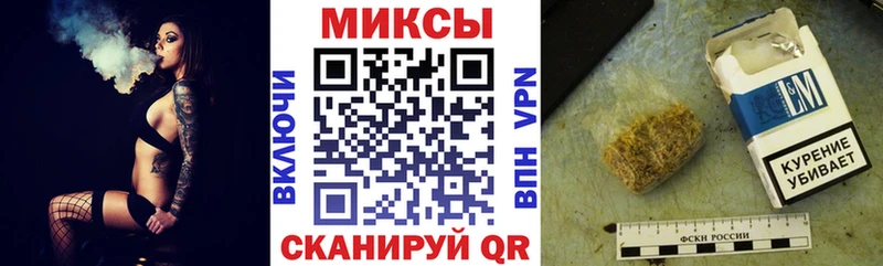 БУТИРАТ буратино  Купить закладки  Людиново 