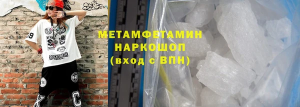 кокаин колумбия Ельня