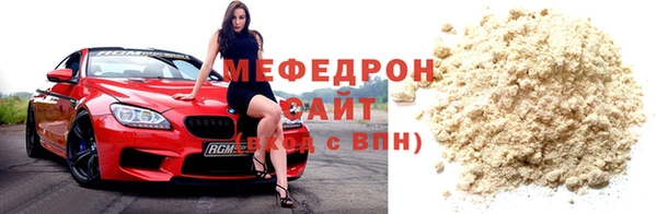 кокаин колумбия Ельня