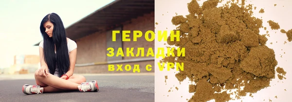 крисы Елабуга