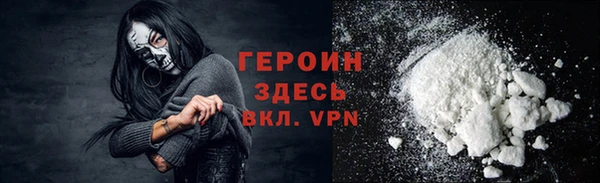 крисы Елабуга