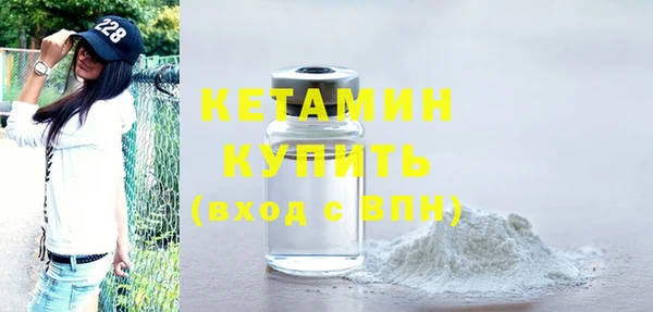 первитин Дмитриев