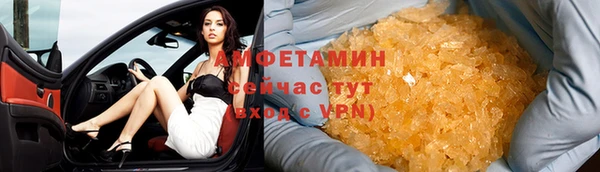 крисы Елабуга