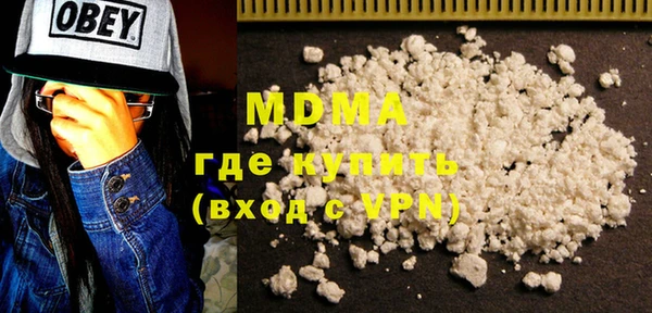 крисы Елабуга
