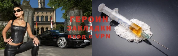 твердый Елизово