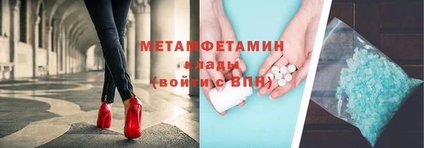 кокаин колумбия Ельня