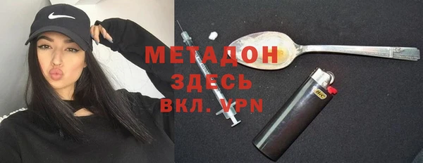 крисы Елабуга