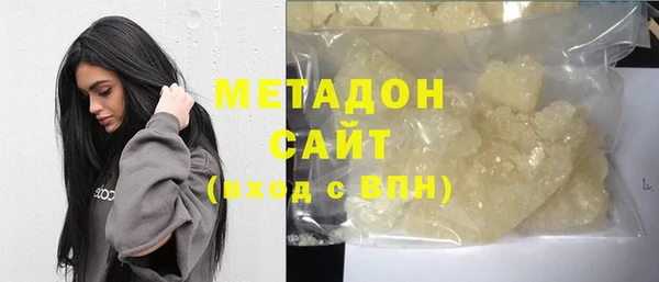 кокаин колумбия Ельня