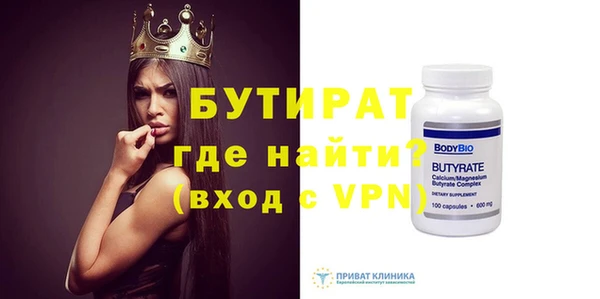 кокаин колумбия Ельня