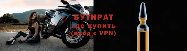 кокаин колумбия Ельня