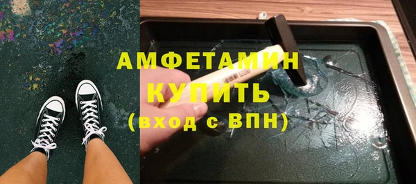 твердый Елизово