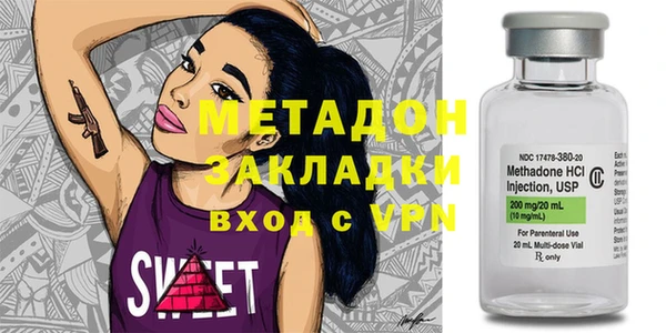 твердый Елизово