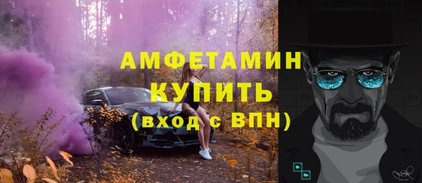 кокаин колумбия Ельня