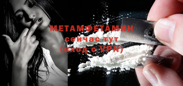 твердый Елизово