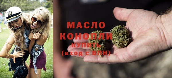 кокаин колумбия Ельня