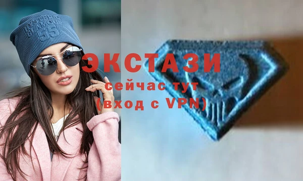 твердый Елизово