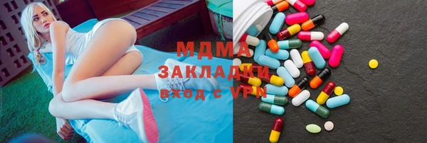 крисы Елабуга