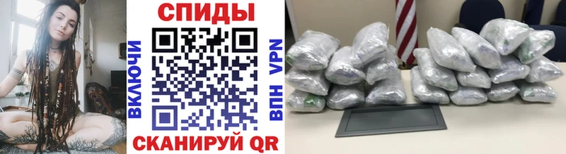 Купить где  Людиново  Метамфетамин мет 
