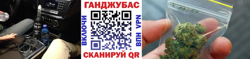 Шишки марихуана ГИДРОПОН  Купить где  Людиново 